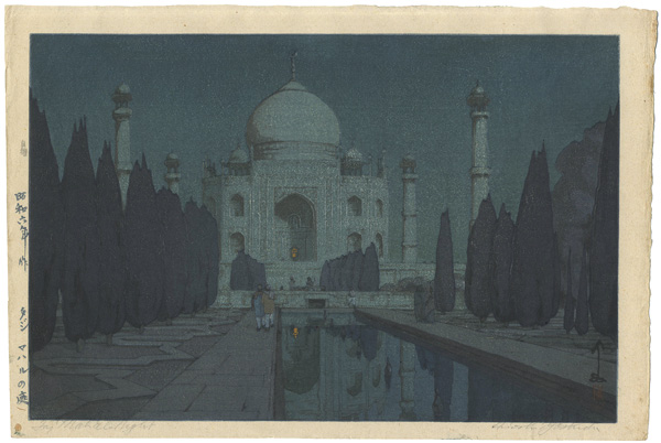 Yoshida Hiroshi “The Taj Mahal Gardens at Night”／