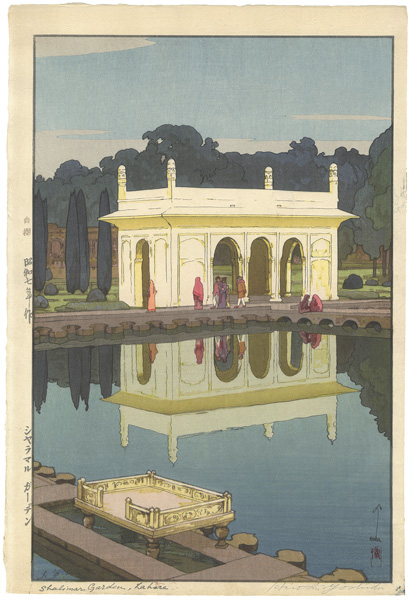 Yoshida Hiroshi “The Shalimar Gardens in Lahore”／