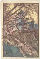<strong>Yoshida Hiroshi</strong><br>Eight Scenes of Cherry Blossom......
