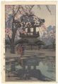 <strong>Yoshida Hiroshi</strong><br>Eight Scenes of Cherry Blossom......
