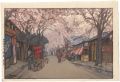 <strong>Yoshida Hiroshi</strong><br>Eight Scenes of Cherry Blossom......