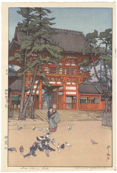 Yoshida Hiroshi “Gion Shrine”／
