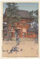 <strong>Yoshida Hiroshi</strong><br>Gion Shrine