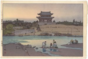 Yoshida Hiroshi : Master of Modern Landscape Painting