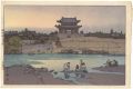 <strong>Yoshida Hiroshi</strong><br>Daedong Gate