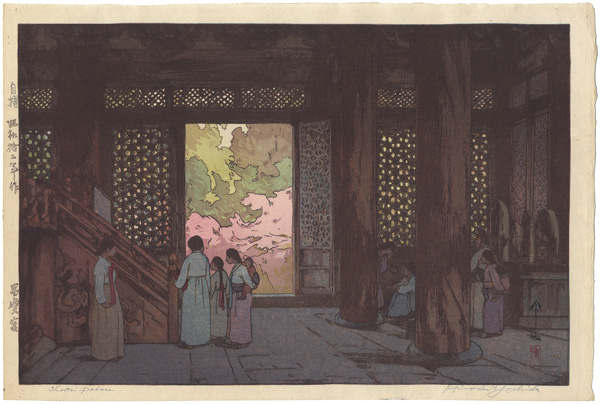 Yoshida Hiroshi “Changgyong Palace”／