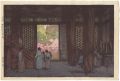 <strong>Yoshida Hiroshi</strong><br>Changgyong Palace