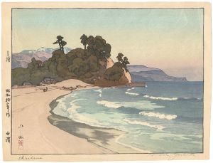 Yoshida Hiroshi : Master of Modern Landscape Painting