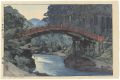 Shinkyo