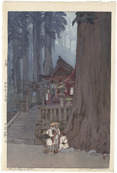 Yoshida Hiroshi “A Misty Day in Nikko”／