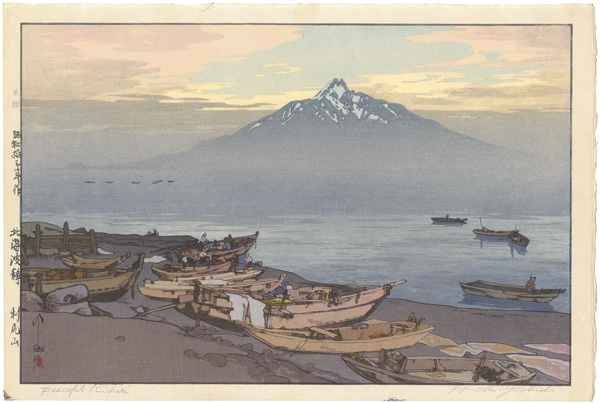 Yoshida Hiroshi “The Calm Northern Sea and Rishirizan”／