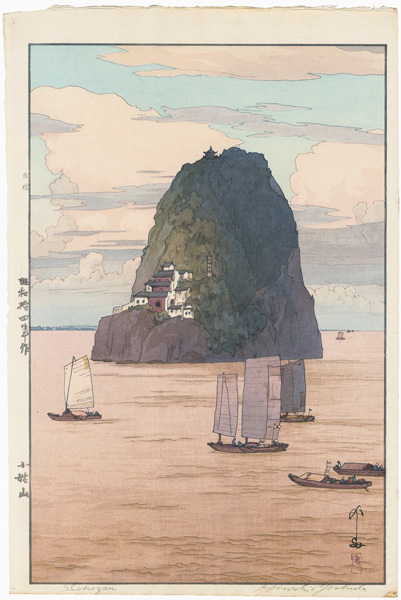 Yoshida Hiroshi “Xiaogushan”／