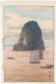 <strong>Yoshida Hiroshi</strong><br>Xiaogushan