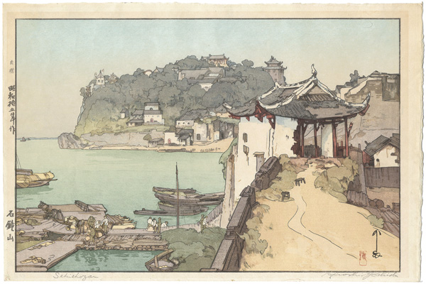 Yoshida Hiroshi “Shizhongshan”／