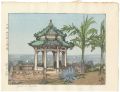 <strong>Yoshida Hiroshi</strong><br>A Park in Guangzhou