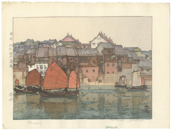 Yoshida Hiroshi “Danshui”／