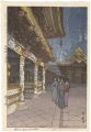 <strong>Yoshida Hiroshi</strong><br>The Gate in Gold and White