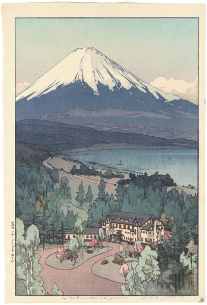 Yoshida Hiroshi “The Fuji New Grand Hotel”／