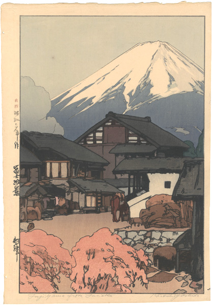 Yoshida Hiroshi “10 Views of Fuji / Funatsu”／