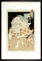 <strong>Yamafuji Shoji</strong><br>6 Masters of Comic Story Telle......
