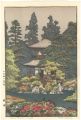 <strong>Yoshida Toshi</strong><br>Silver Pavilion - Kyoto