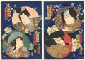 <strong>Toyokuni III</strong><br>Kabuki prints