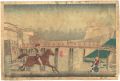 <strong>Kiyochika</strong><br>Pictures of Famous Places in T......