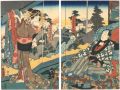 Kabuki Play :  Hitokanade Koda......