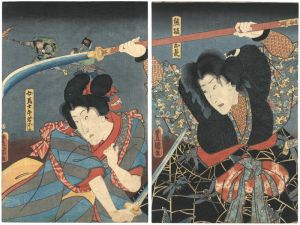 ワード検索：国貞