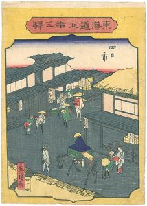 Hiroshige II/The Fifty-three stations of the Tokaido / Yokkaichi[東海道五拾三駅　四日市]