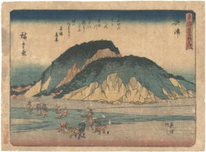 ワード検索：歌重