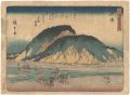 <strong>Hiroshige I</strong><br>53 Stations of Tokaido / Okits......