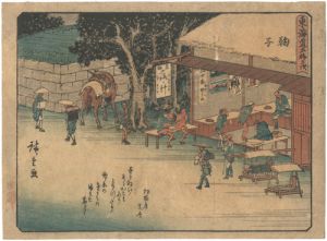 ワード検索：歌重