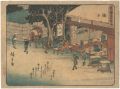 <strong>Hiroshige I</strong><br>53 Stations of Tokaido / Marik......