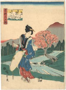 ワード検索：歌重