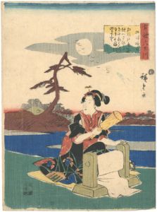 Hiroshige I/[古歌六玉川]