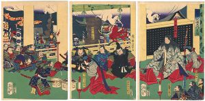 Yoshitoshi/The Former Taiheiki / The Palace in Soma[前太平記相馬内裏之図]