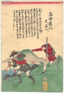 ワード検索：不詳