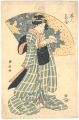 <strong>Kuniyasu</strong><br>美人花合
