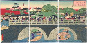 Hiroshige III/Famous Places in Tokyo / Megane Bridge[東京名勝筋違目鏡橋之真景]