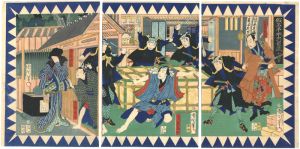 Kunichika/The Forty-seven Ronin: Act.10[仮名手本忠臣蔵　十段目]