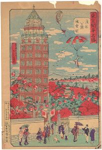 ワード検索：不詳