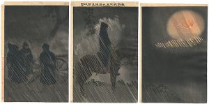 ワード検索：小林清親