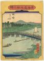 <strong>Hiroshige II</strong><br>The Fifty-three stations of th......