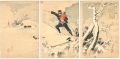 <strong>Toshikata</strong><br>Captain Higuchi