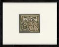 <strong>Taninaka Yasunori</strong><br>The ancient flower