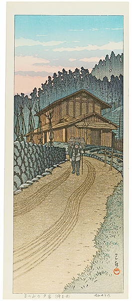 Kawase Hasui “Dusk at Nenoyama”／