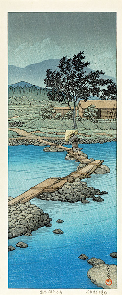 Kawase Hasui “Rain at Hataori, Shiobara”／