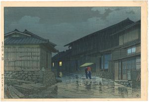 Kawase Hasui : Travelling poet