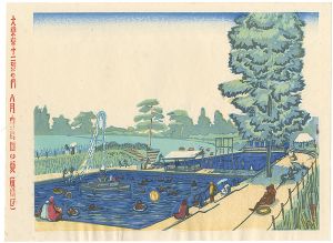 藤森静雄｢大東京十二景の内　八月　豊島園の夏（板橋区）｣